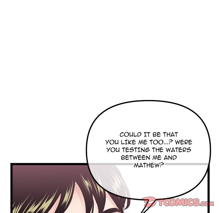Midnight PC Cafe Chapter 44 Page 15
