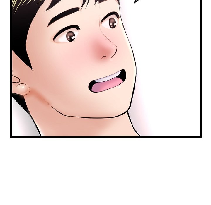 Midnight PC Cafe Chapter 44 Page 16