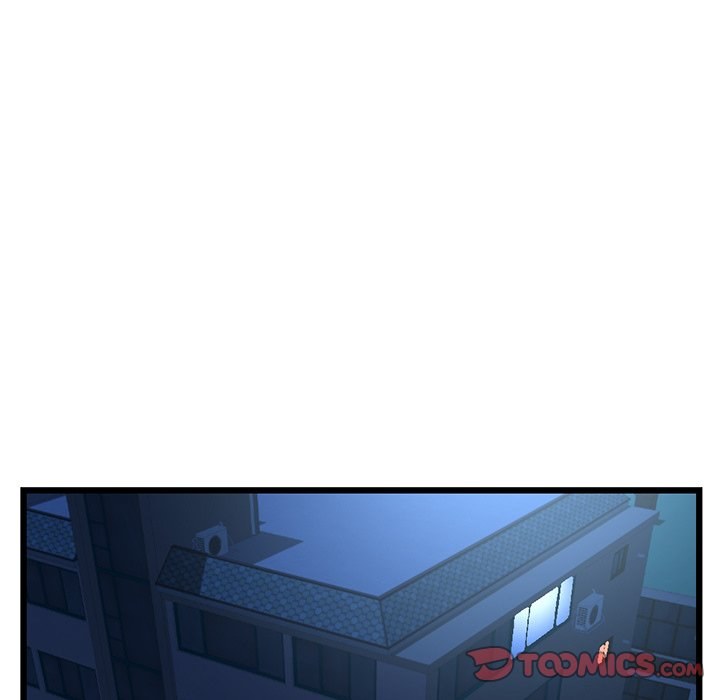 Midnight PC Cafe Chapter 44 Page 21