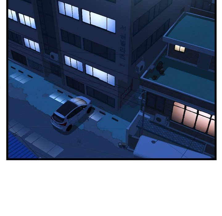 Midnight PC Cafe Chapter 44 Page 22