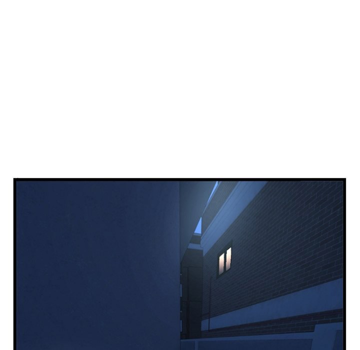 Midnight PC Cafe Chapter 44 Page 23