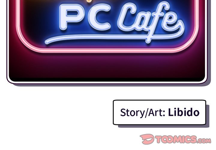 Midnight PC Cafe Chapter 44 Page 3