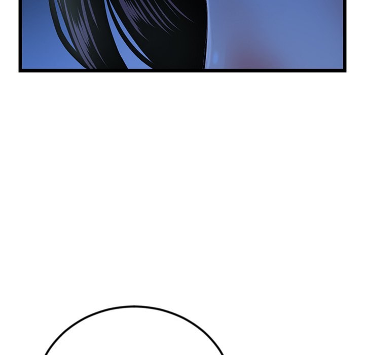 Midnight PC Cafe Chapter 44 Page 30