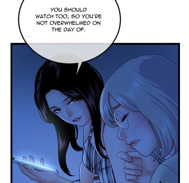 Midnight PC Cafe Chapter 44 Page 31