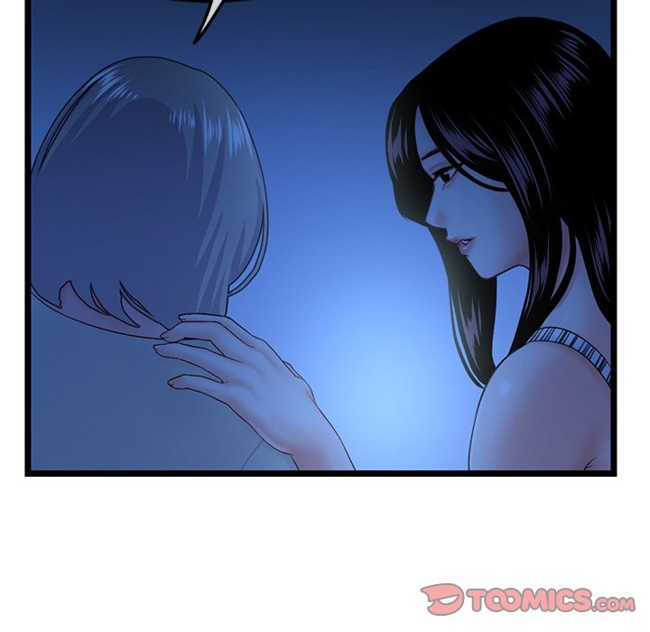 Midnight PC Cafe Chapter 44 Page 39