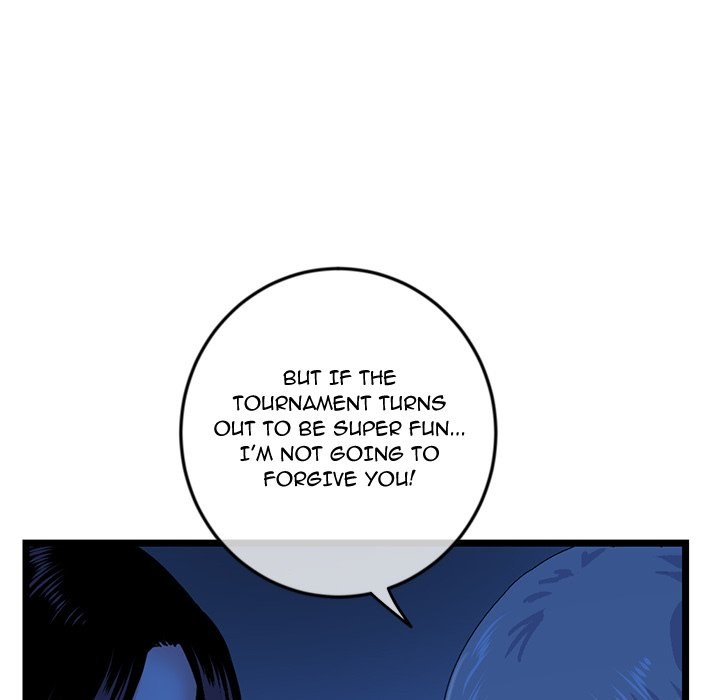 Midnight PC Cafe Chapter 44 Page 40