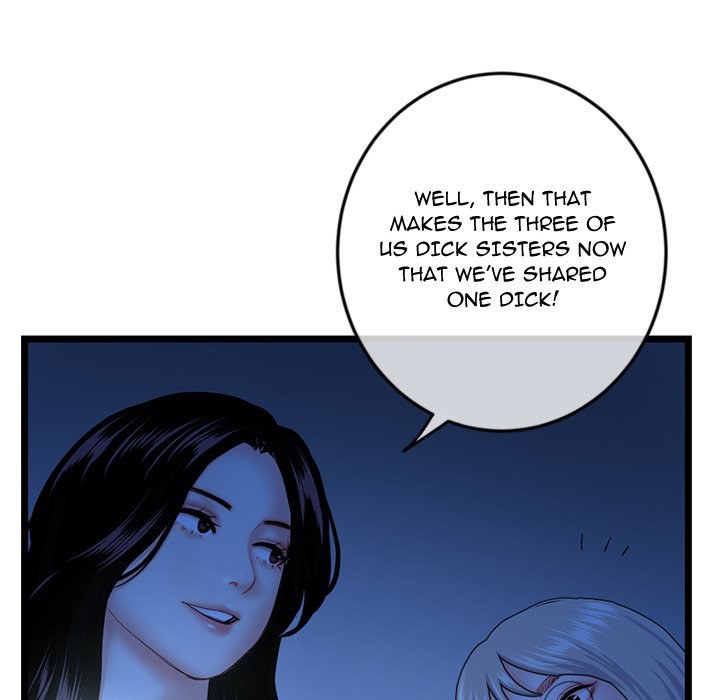 Midnight PC Cafe Chapter 44 Page 44