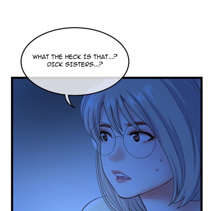 Midnight PC Cafe Chapter 44 Page 46