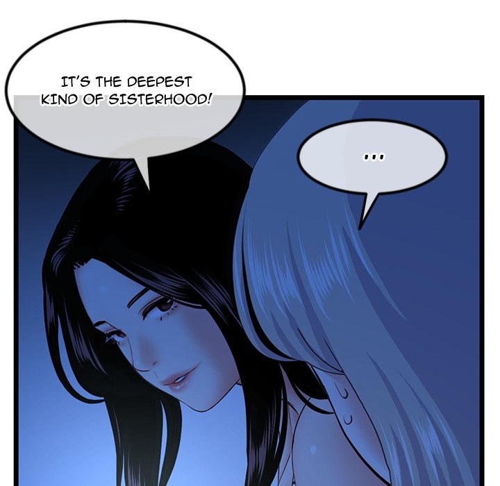 Midnight PC Cafe Chapter 44 Page 48