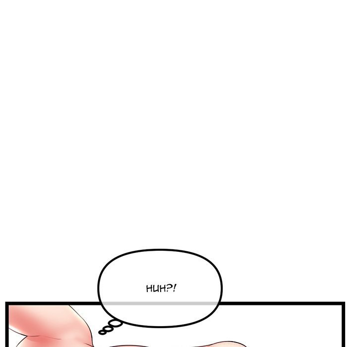 Midnight PC Cafe Chapter 44 Page 5
