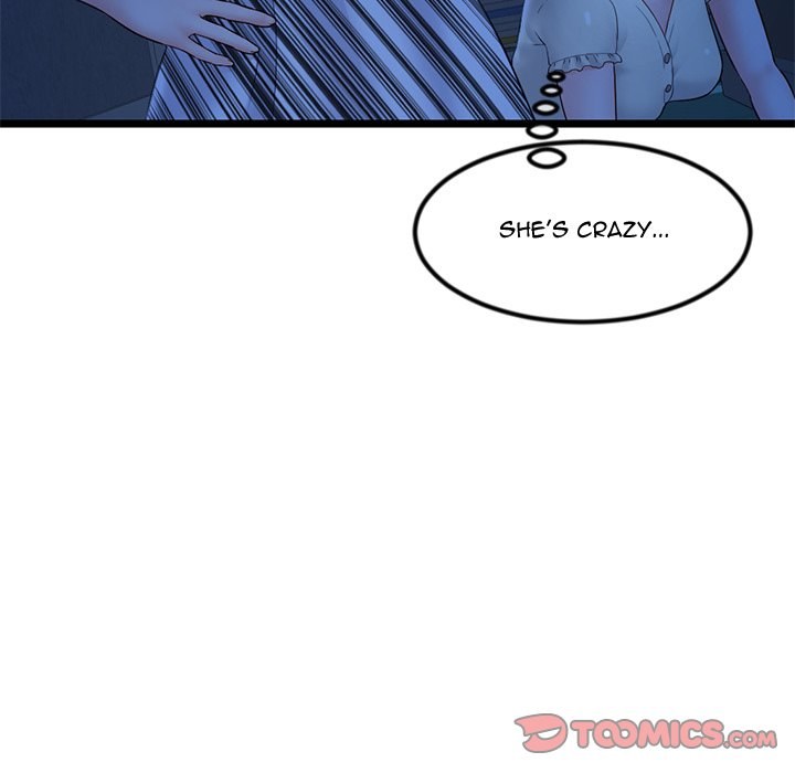 Midnight PC Cafe Chapter 44 Page 51