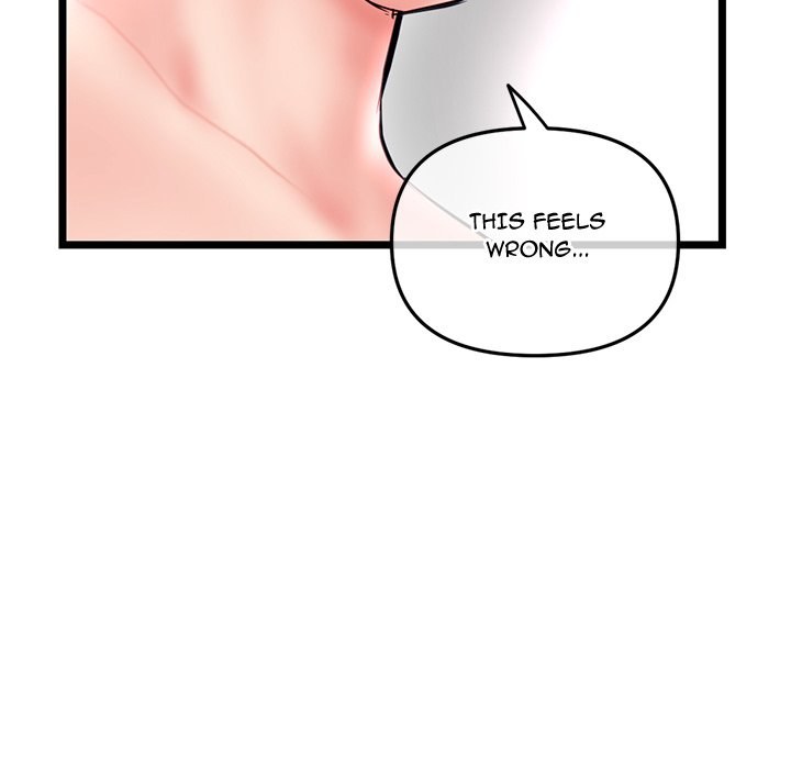 Midnight PC Cafe Chapter 44 Page 55