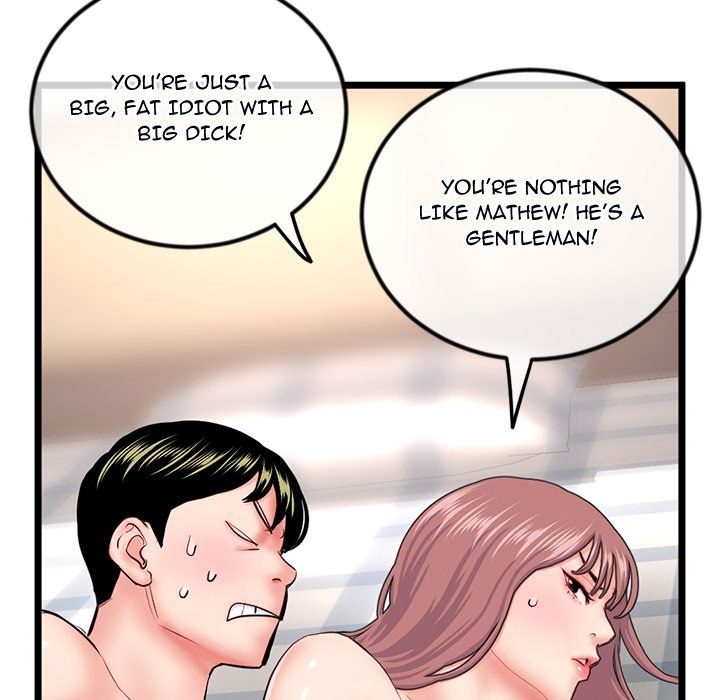 Midnight PC Cafe Chapter 44 Page 66