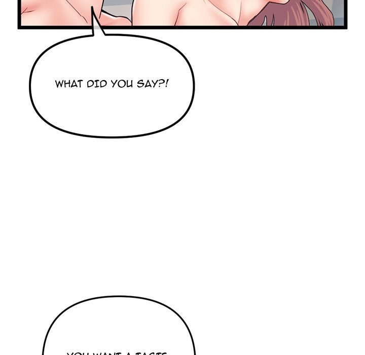 Midnight PC Cafe Chapter 44 Page 67