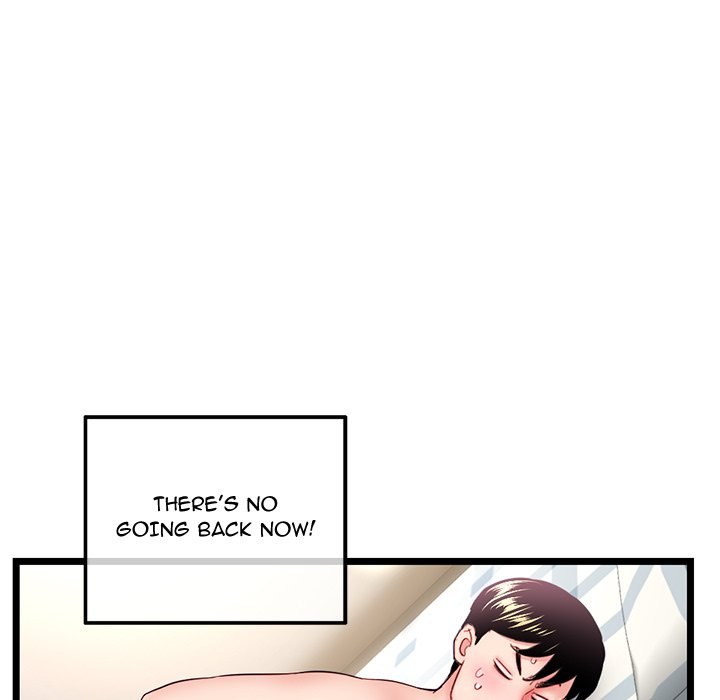 Midnight PC Cafe Chapter 44 Page 7