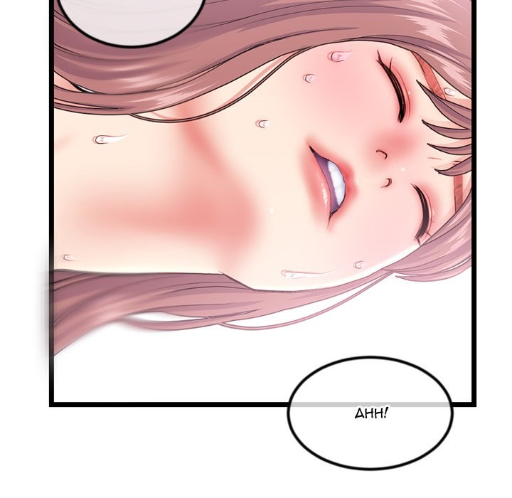 Midnight PC Cafe Chapter 44 Page 72