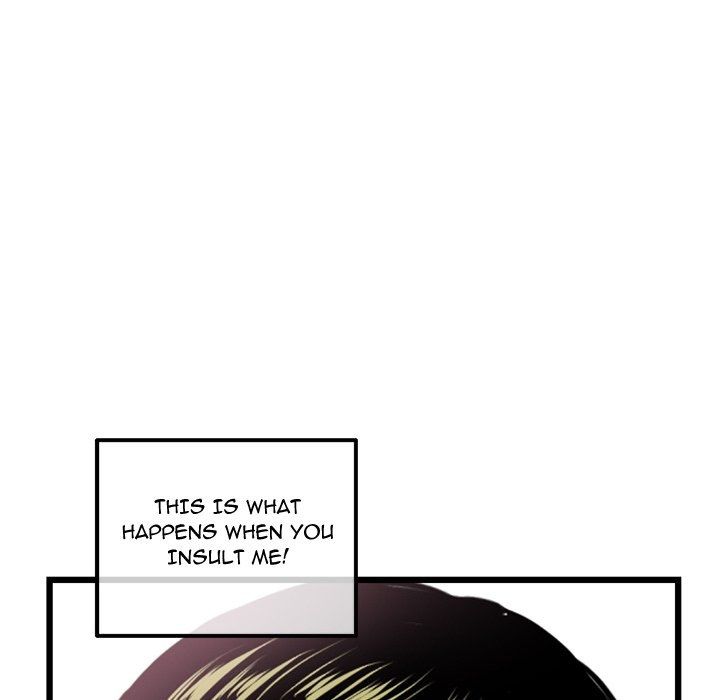 Midnight PC Cafe Chapter 44 Page 73