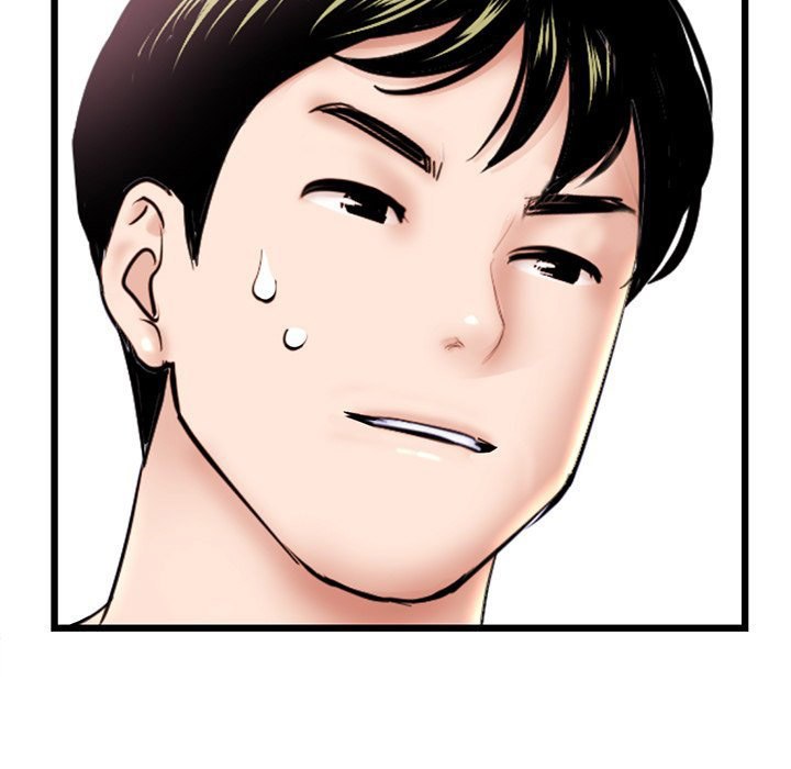 Midnight PC Cafe Chapter 44 Page 74