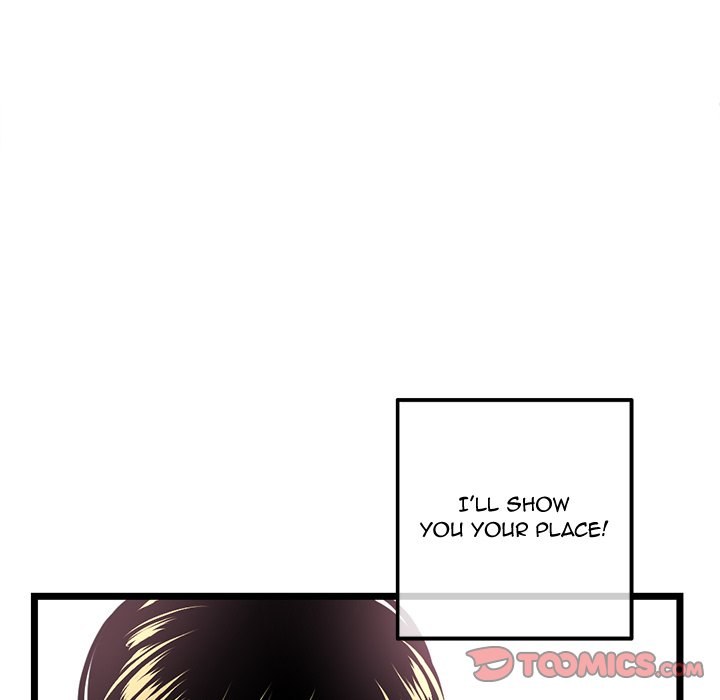 Midnight PC Cafe Chapter 44 Page 75