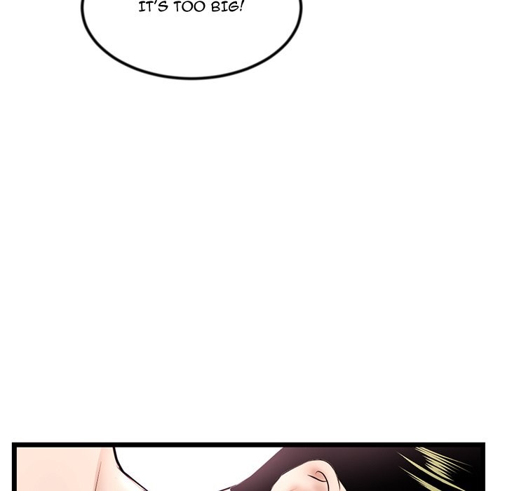 Midnight PC Cafe Chapter 44 Page 79