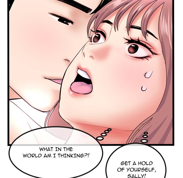 Midnight PC Cafe Chapter 44 Page 82