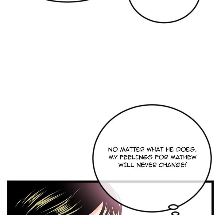 Midnight PC Cafe Chapter 44 Page 83
