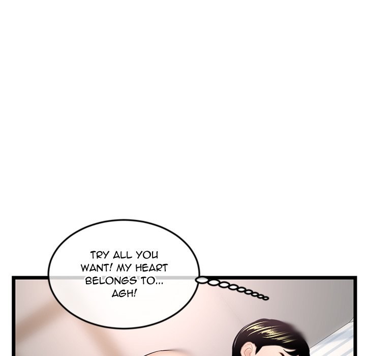 Midnight PC Cafe Chapter 44 Page 85