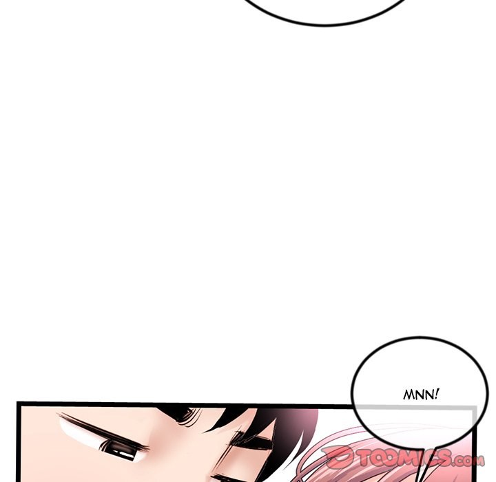 Midnight PC Cafe Chapter 44 Page 87