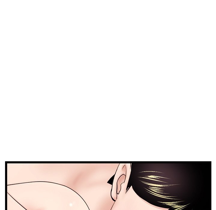 Midnight PC Cafe Chapter 44 Page 89