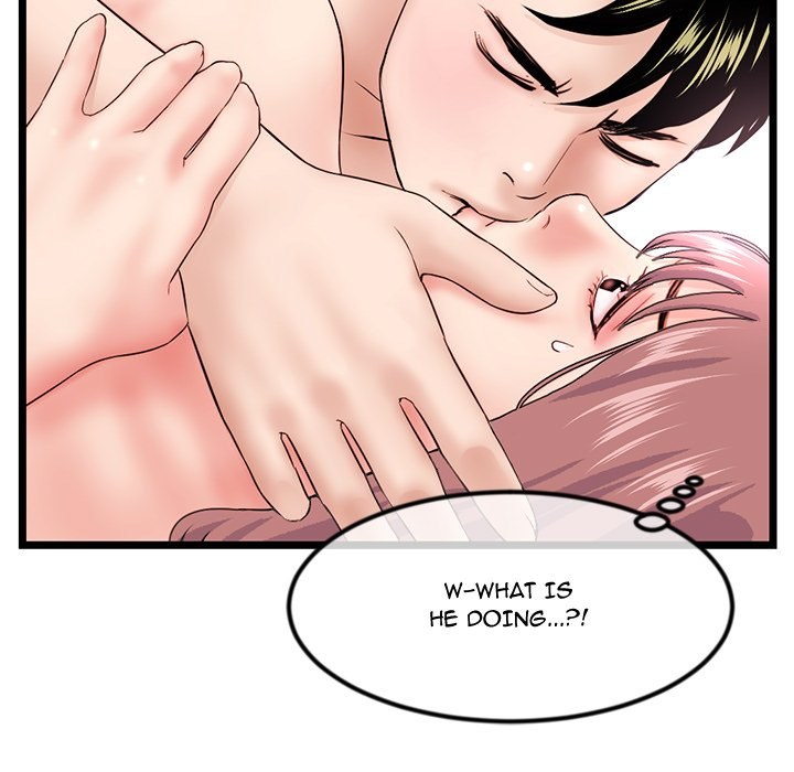 Midnight PC Cafe Chapter 44 Page 90