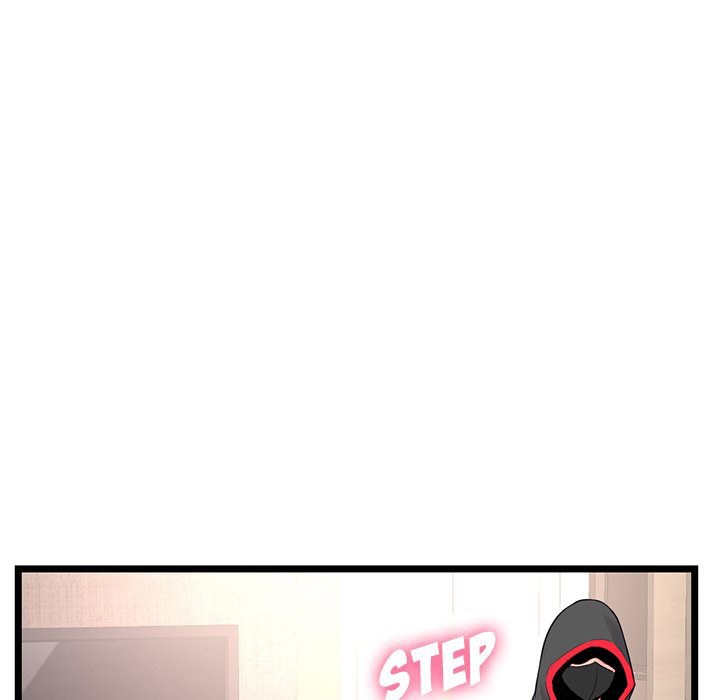 Midnight PC Cafe Chapter 45 Page 103