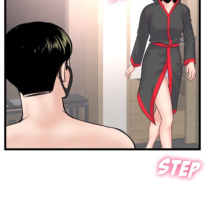 Midnight PC Cafe Chapter 45 Page 104