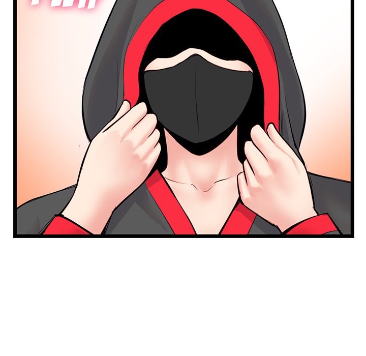Midnight PC Cafe Chapter 45 Page 106