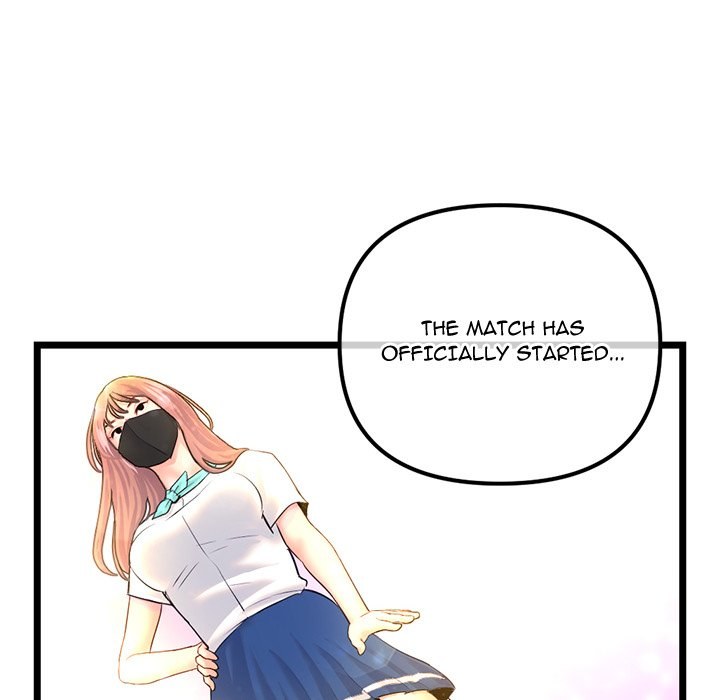 Midnight PC Cafe Chapter 45 Page 109