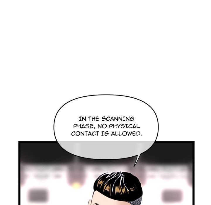 Midnight PC Cafe Chapter 45 Page 113