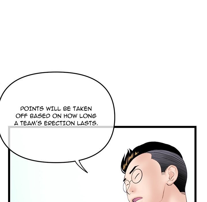 Midnight PC Cafe Chapter 45 Page 115