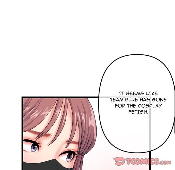 Midnight PC Cafe Chapter 45 Page 117