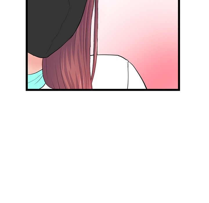 Midnight PC Cafe Chapter 45 Page 118