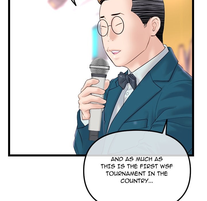 Midnight PC Cafe Chapter 45 Page 12