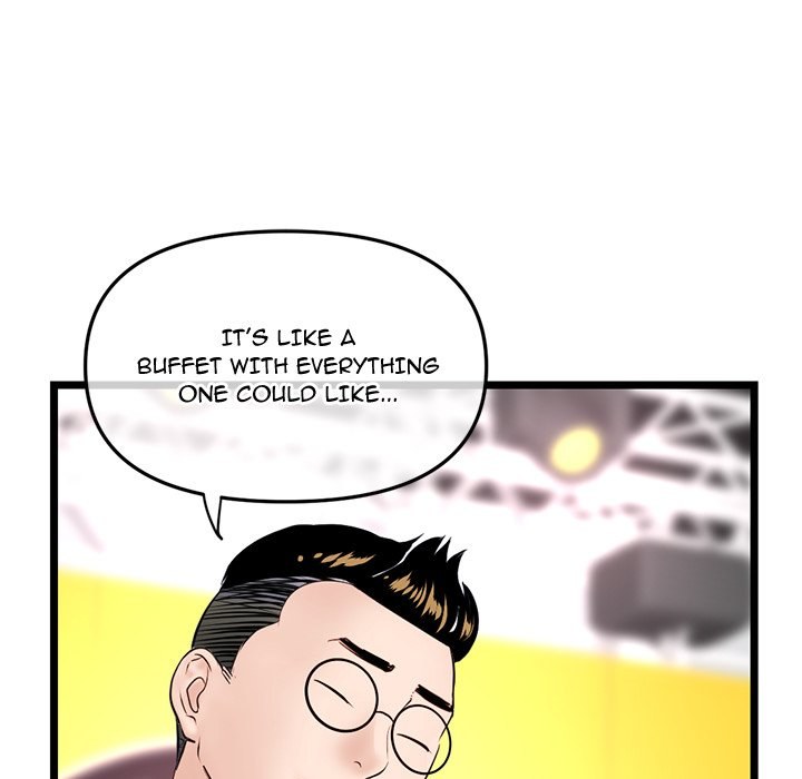 Midnight PC Cafe Chapter 45 Page 121