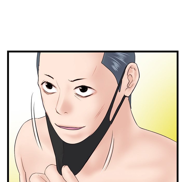 Midnight PC Cafe Chapter 45 Page 125