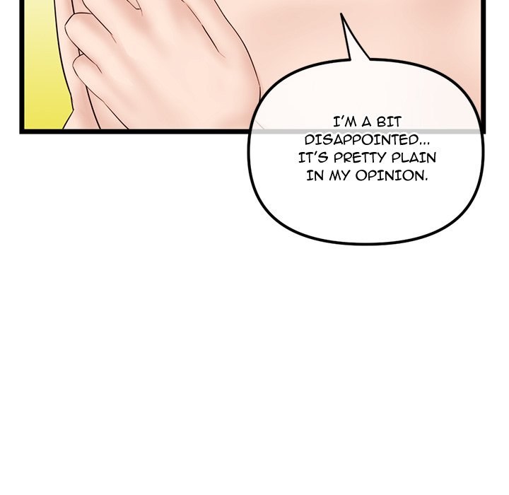 Midnight PC Cafe Chapter 45 Page 126