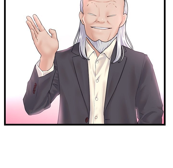 Midnight PC Cafe Chapter 45 Page 14