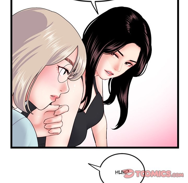 Midnight PC Cafe Chapter 45 Page 141