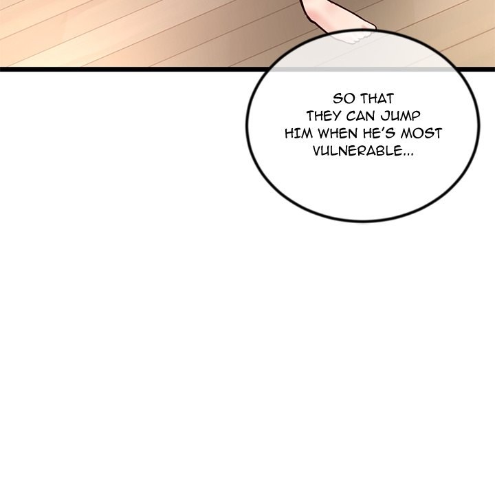 Midnight PC Cafe Chapter 45 Page 152