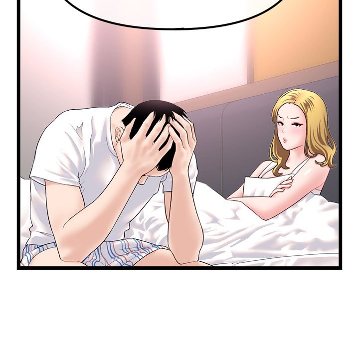Midnight PC Cafe Chapter 45 Page 18