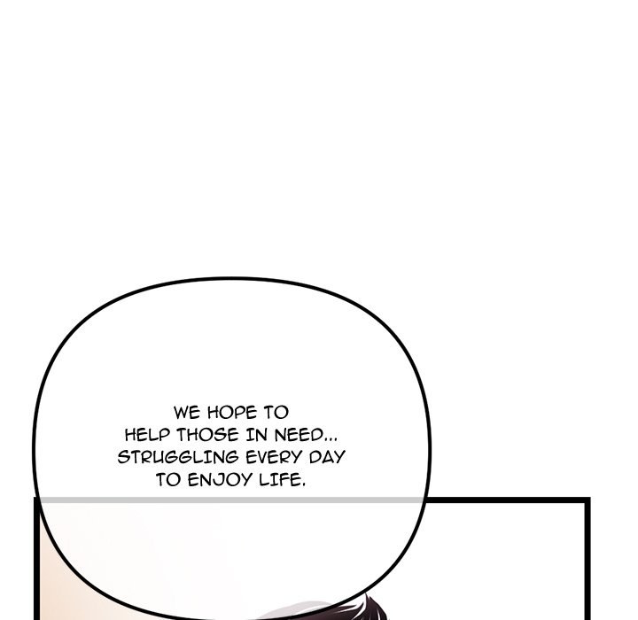 Midnight PC Cafe Chapter 45 Page 19
