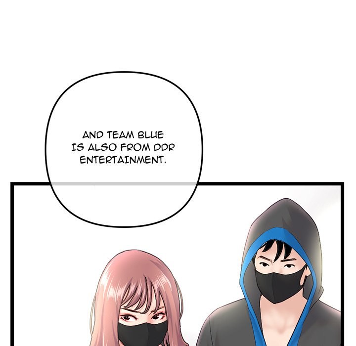 Midnight PC Cafe Chapter 45 Page 25