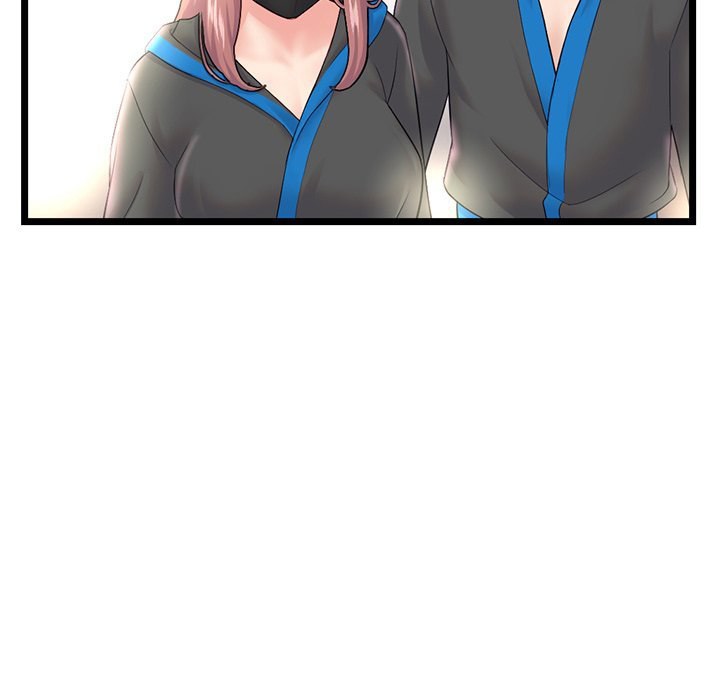 Midnight PC Cafe Chapter 45 Page 26