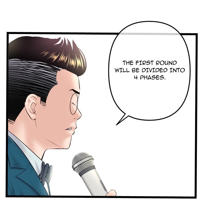 Midnight PC Cafe Chapter 45 Page 31